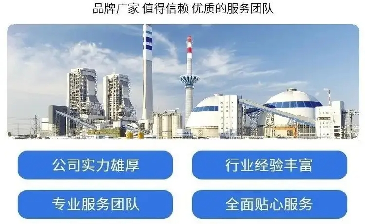 储罐防腐